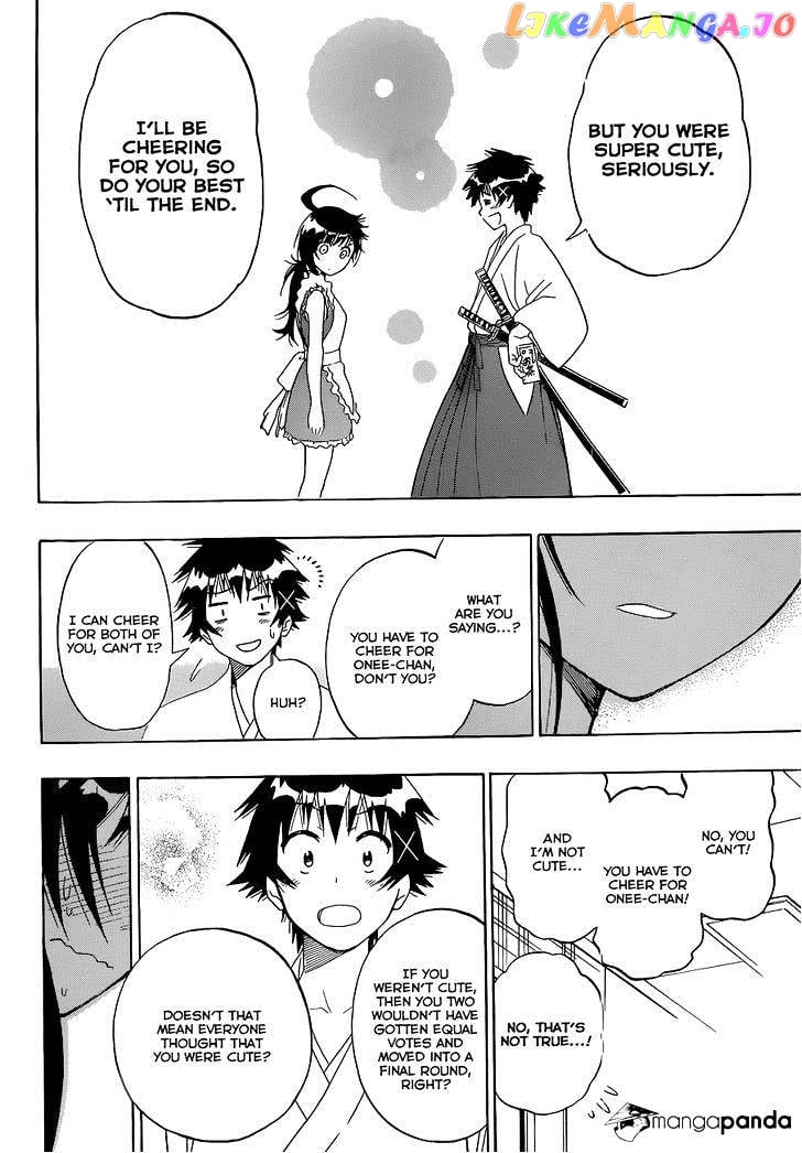 Nisekoi chapter 133 - page 13