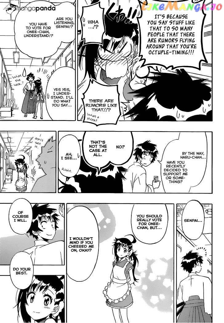 Nisekoi chapter 133 - page 14