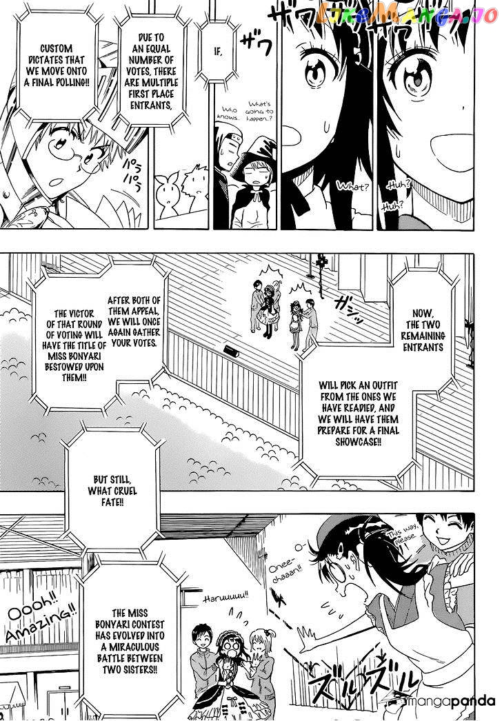 Nisekoi chapter 133 - page 8