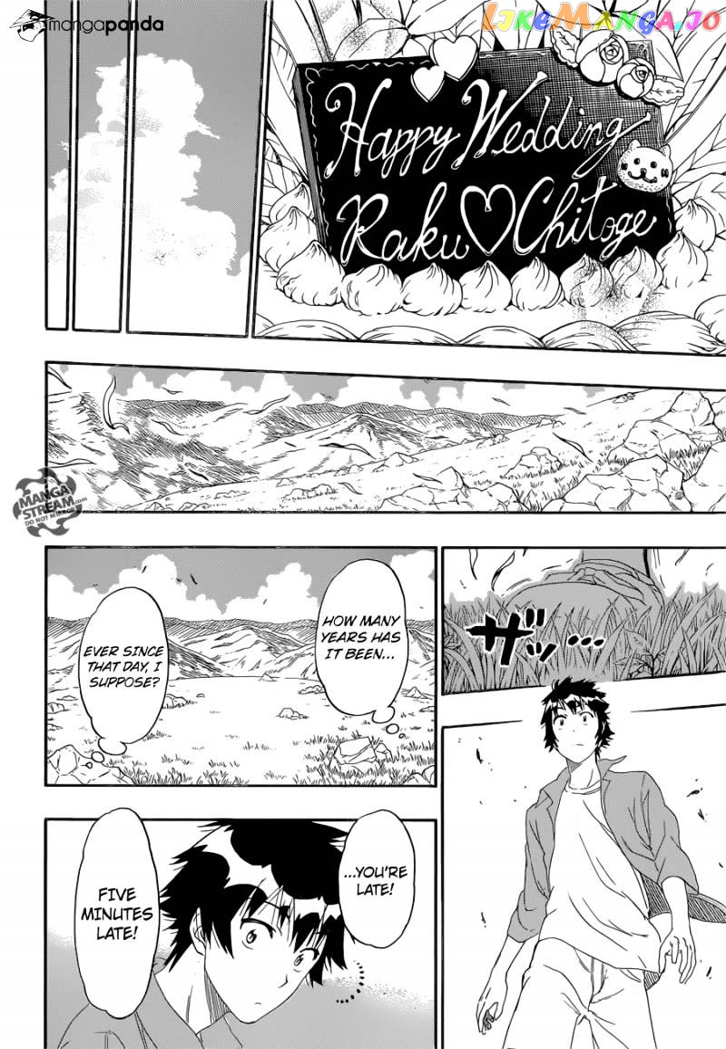 Nisekoi chapter 229 - page 16