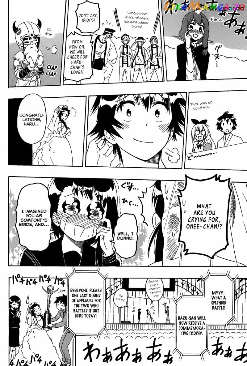 Nisekoi chapter 134 - page 11