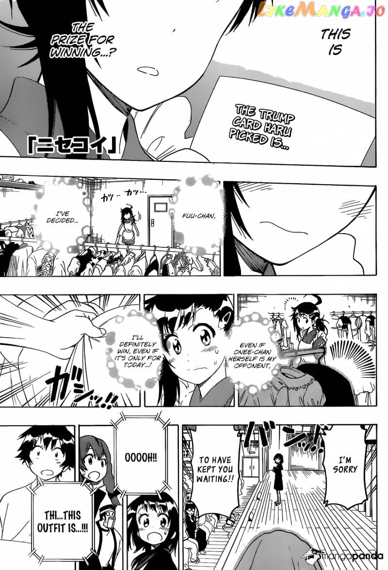 Nisekoi chapter 134 - page 2