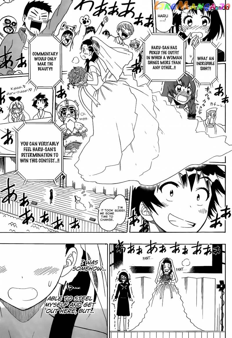 Nisekoi chapter 134 - page 4