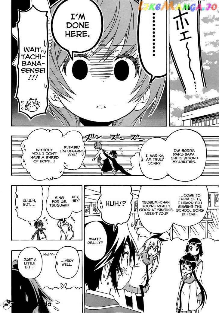 Nisekoi chapter 135 - page 12