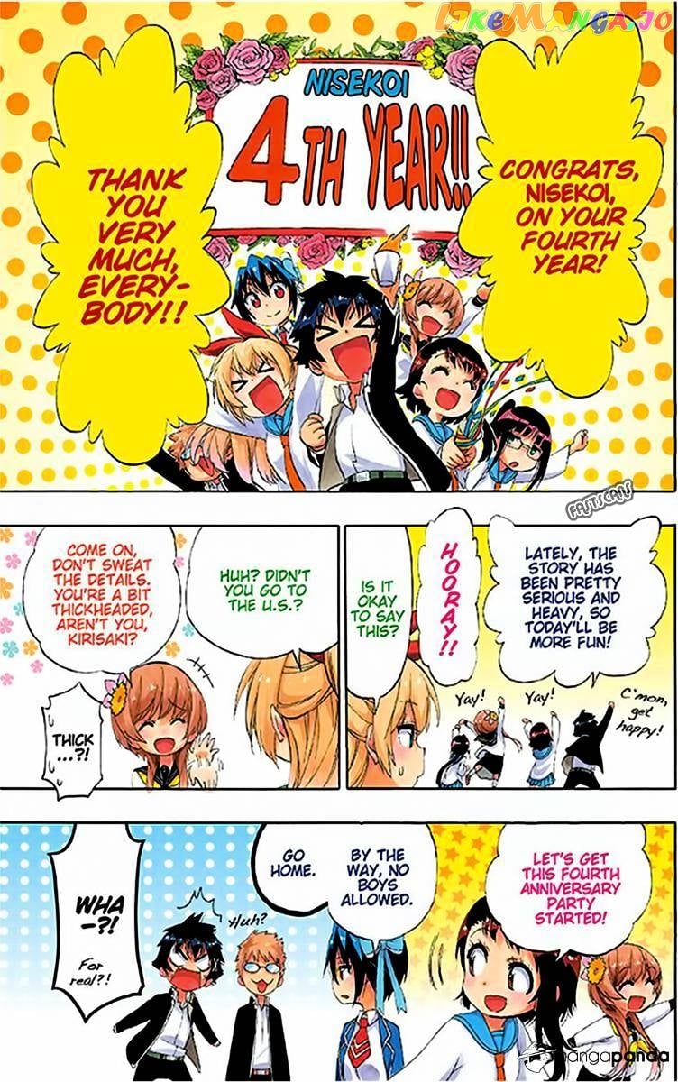 Nisekoi chapter 196 - page 2