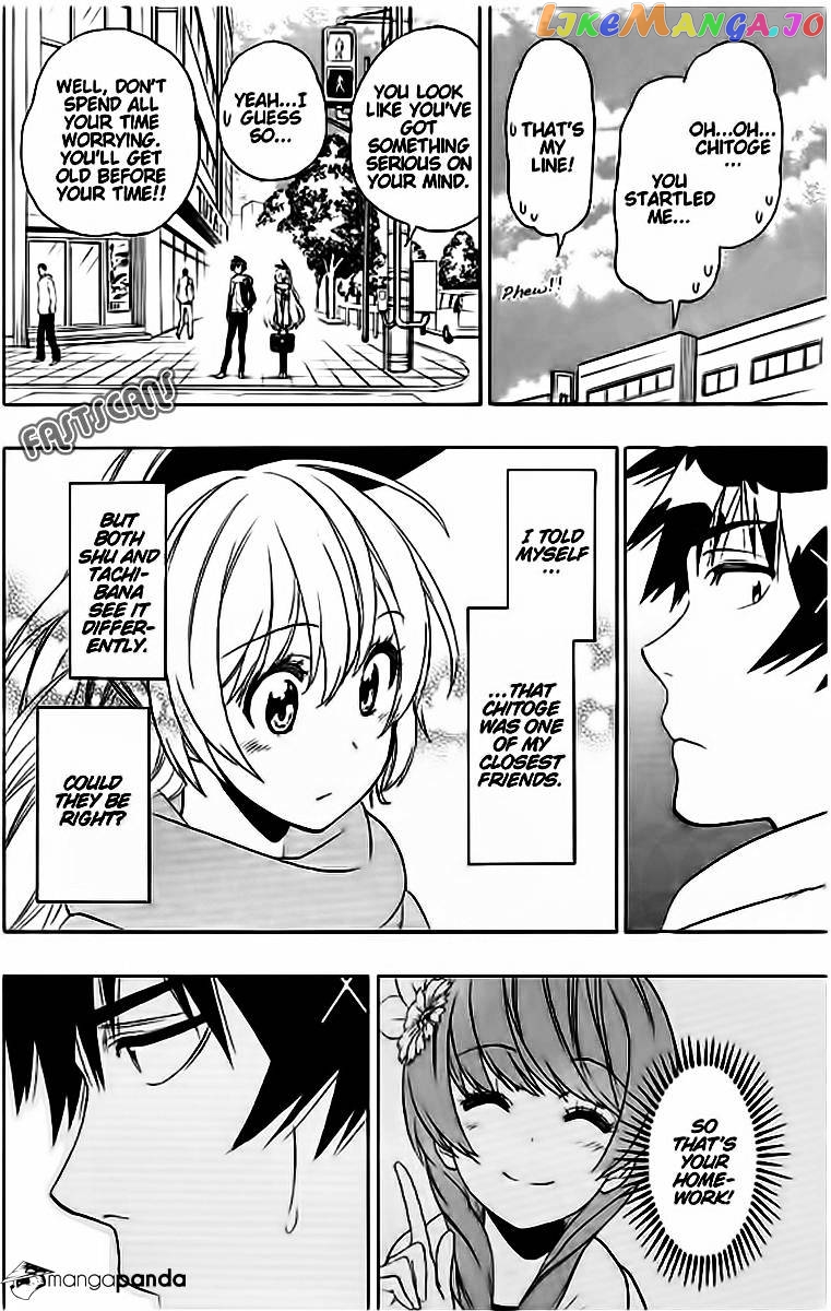 Nisekoi chapter 196 - page 7