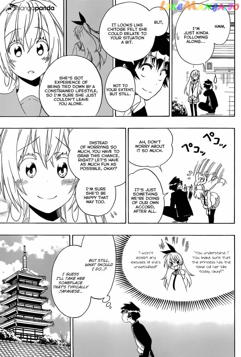 Nisekoi chapter 136 - page 12