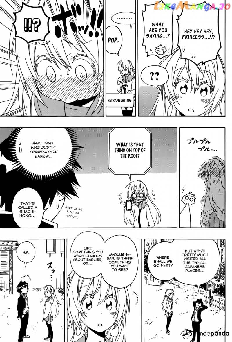 Nisekoi chapter 136 - page 14