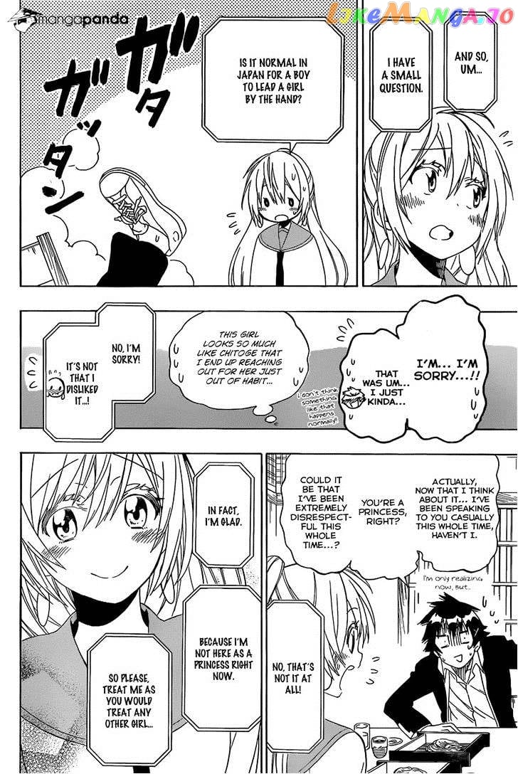 Nisekoi chapter 137 - page 6