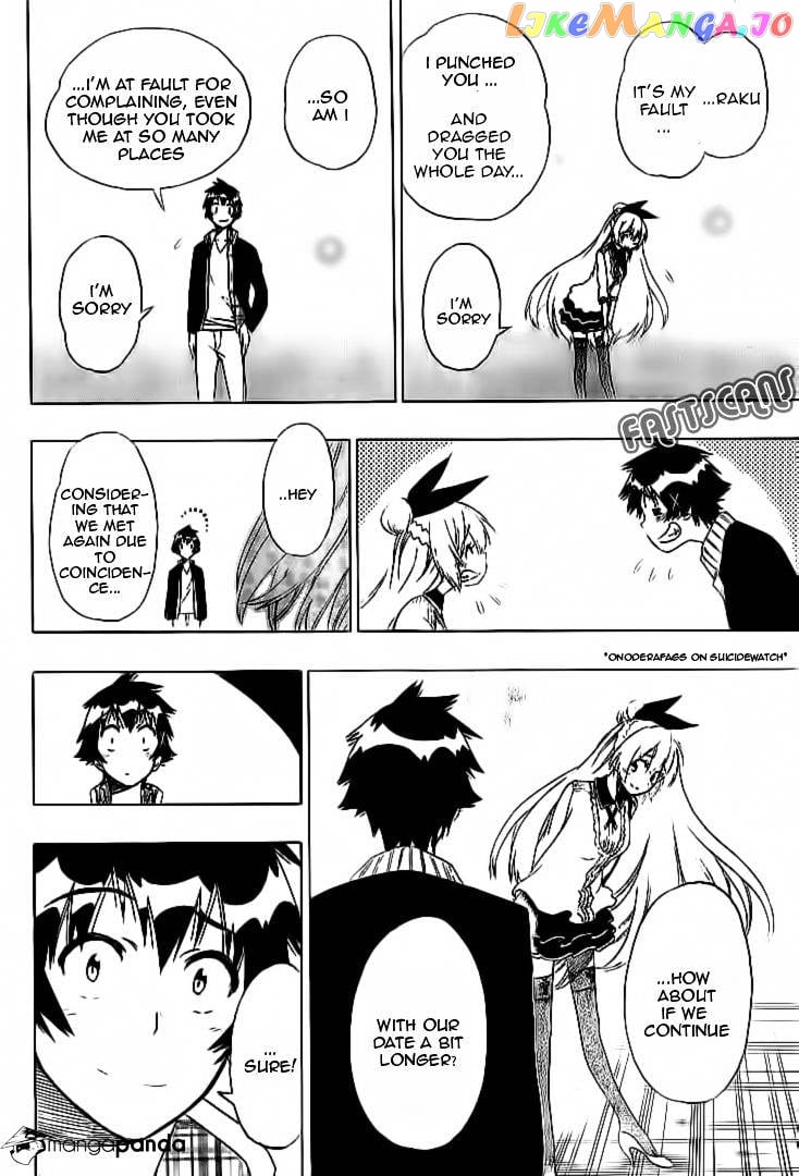 Nisekoi chapter 198 - page 13