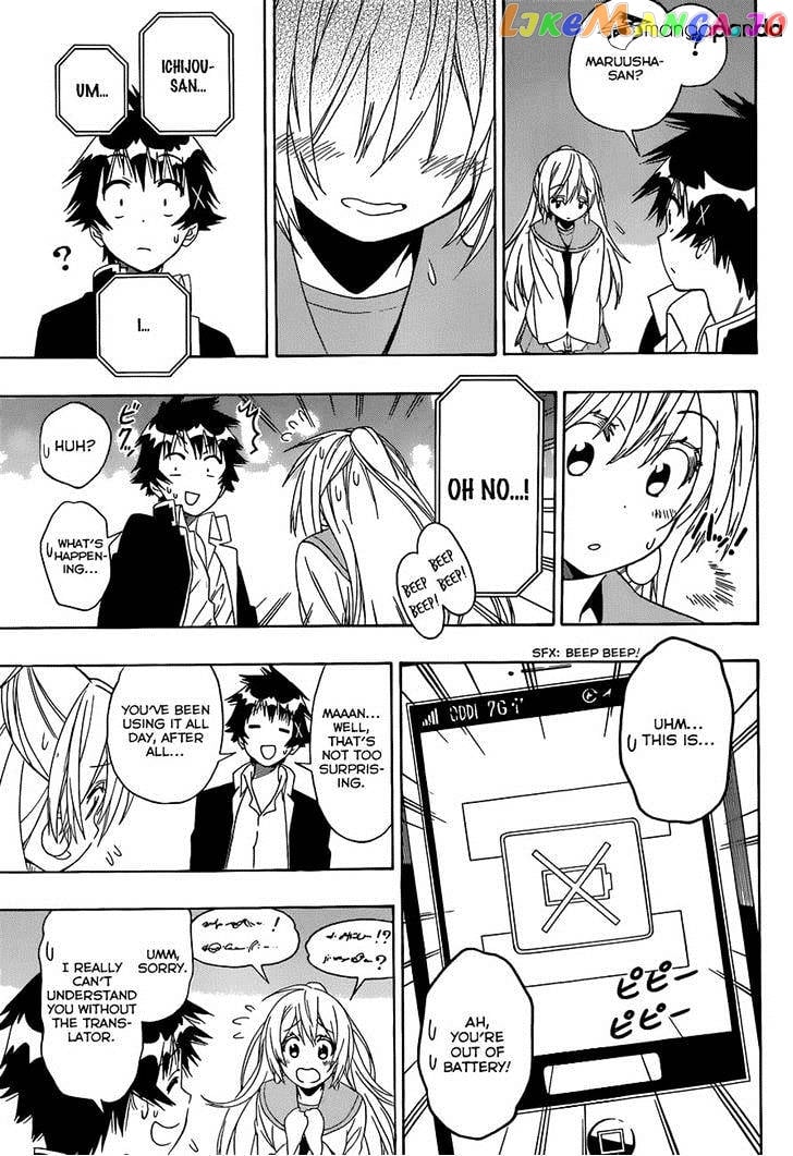 Nisekoi chapter 138 - page 11