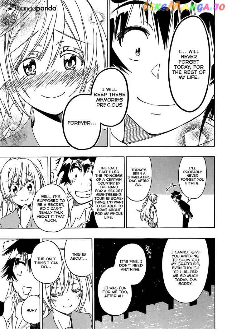 Nisekoi chapter 138 - page 15