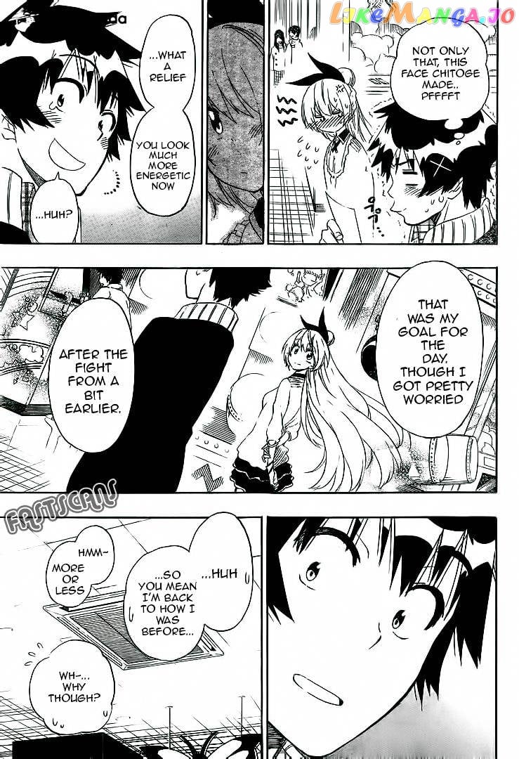 Nisekoi chapter 199 - page 7