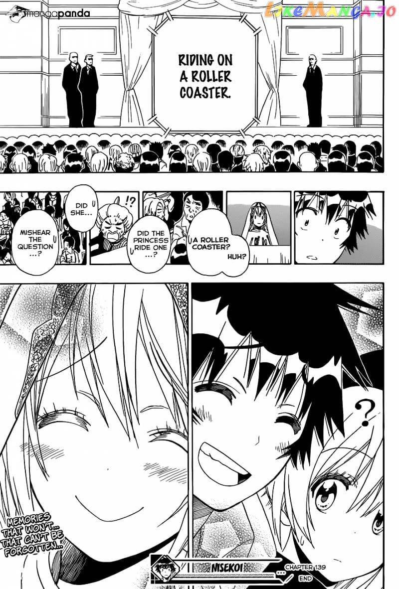 Nisekoi chapter 139 - page 20