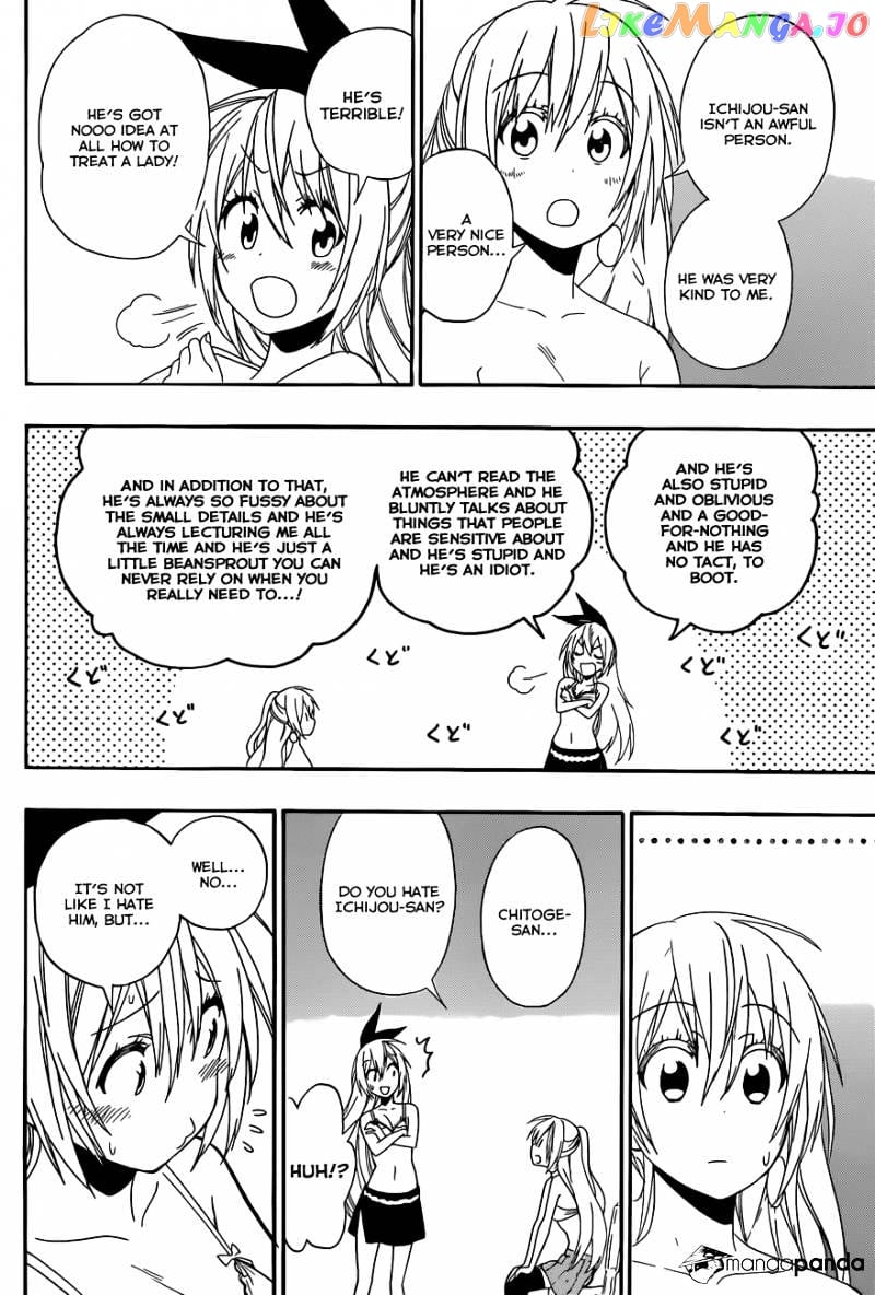 Nisekoi chapter 139 - page 7