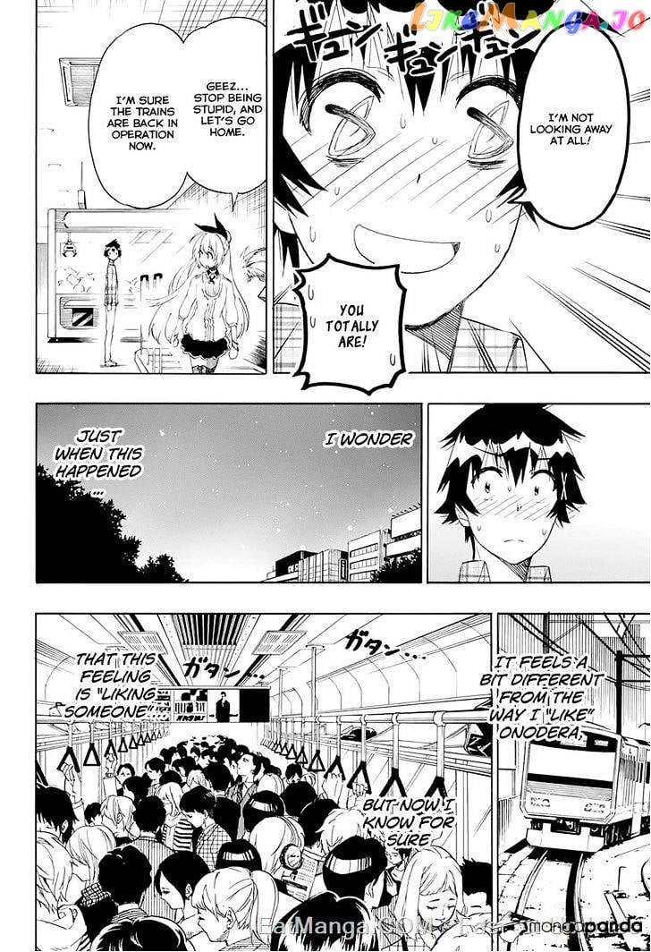 Nisekoi chapter 200 - page 3