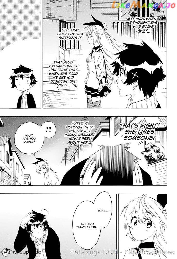 Nisekoi chapter 200 - page 6