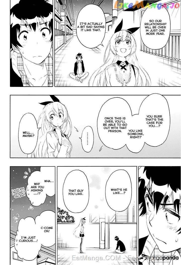 Nisekoi chapter 200 - page 7