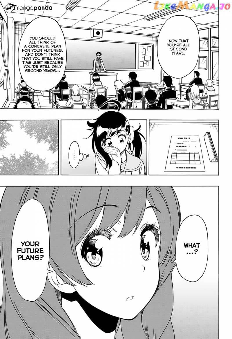 Nisekoi chapter 201 - page 6