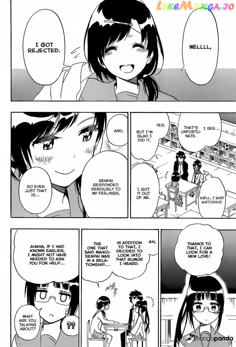 Nisekoi chapter 141 - page 21