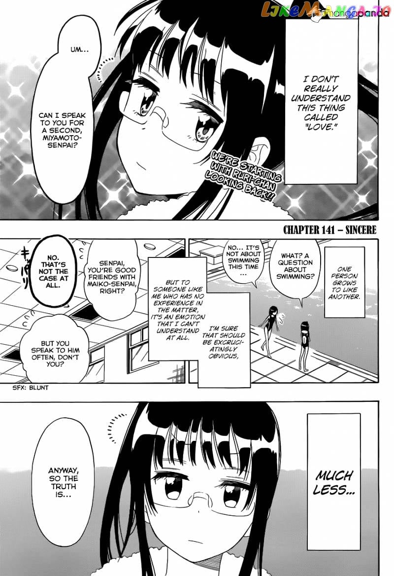 Nisekoi chapter 141 - page 4