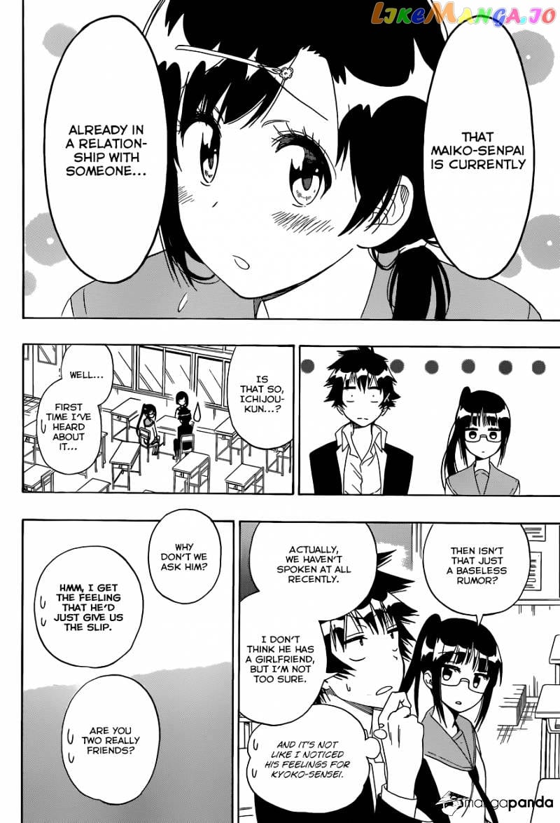 Nisekoi chapter 141 - page 9