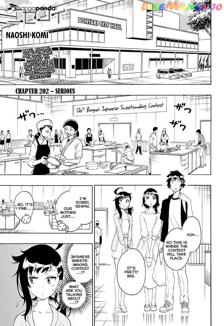 Nisekoi chapter 202 - page 1