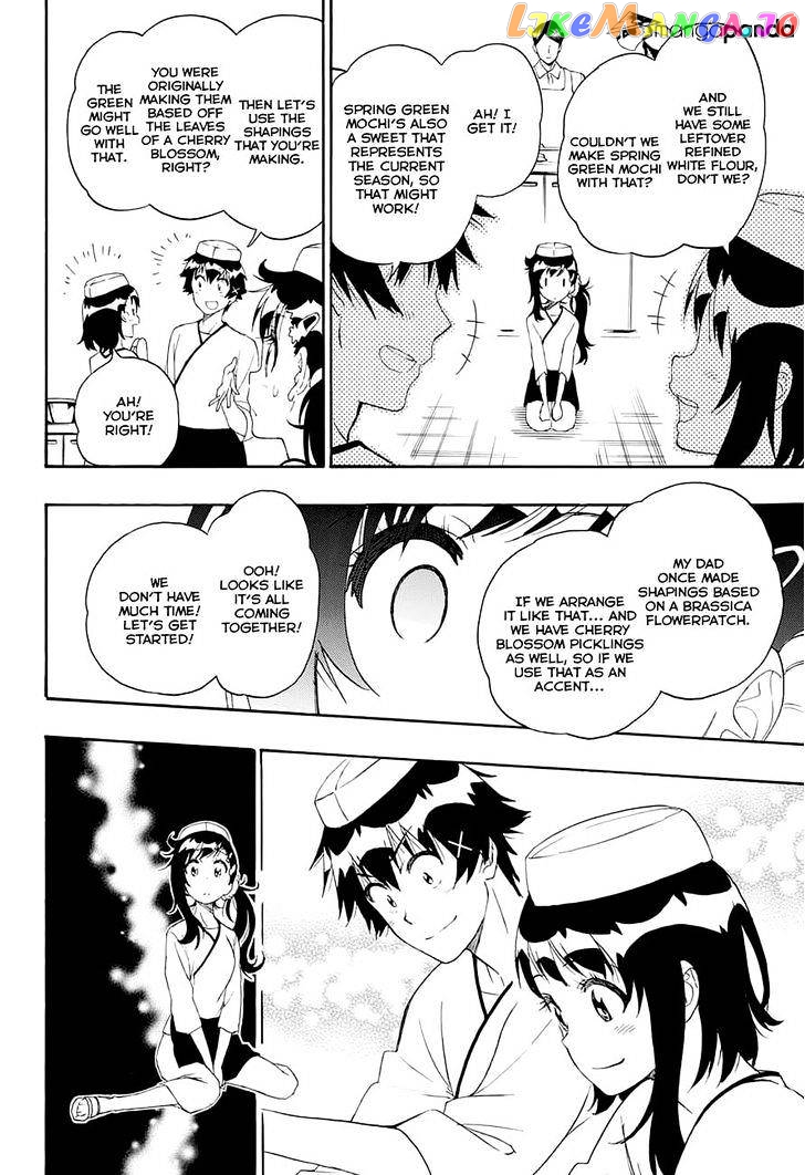 Nisekoi chapter 202 - page 10