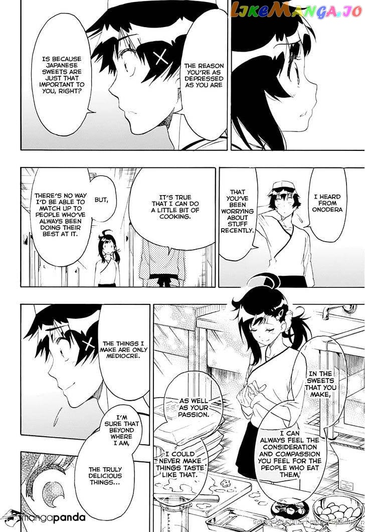 Nisekoi chapter 202 - page 16