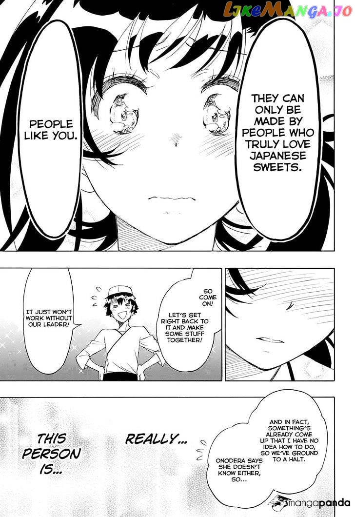 Nisekoi chapter 202 - page 17