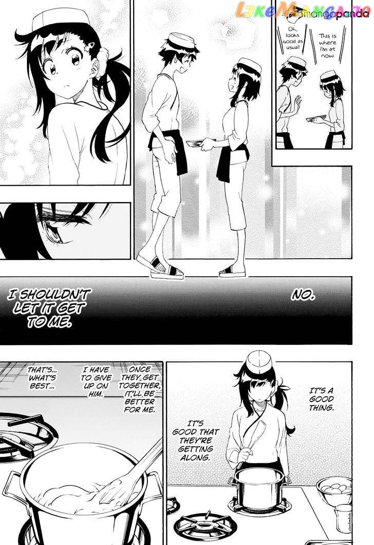 Nisekoi chapter 202 - page 7