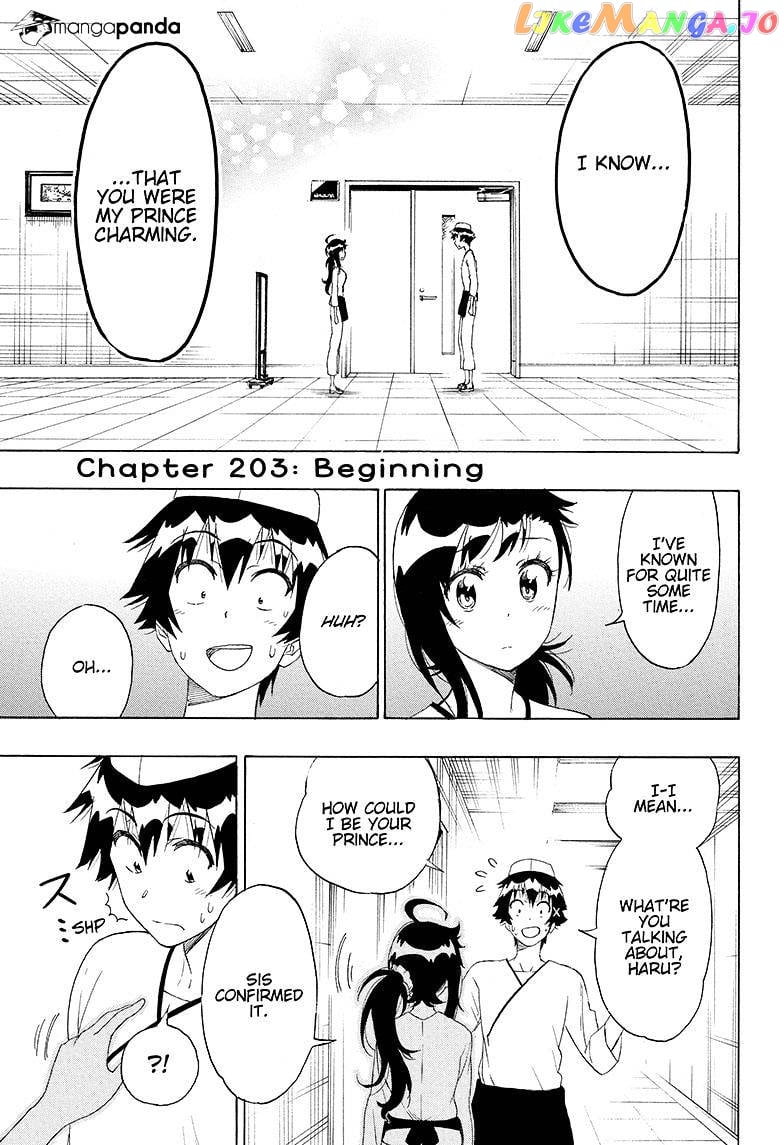 Nisekoi chapter 203 - page 1