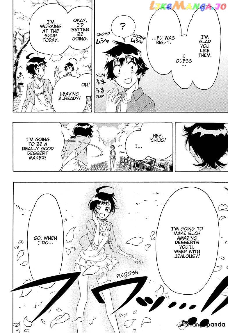 Nisekoi chapter 203 - page 18