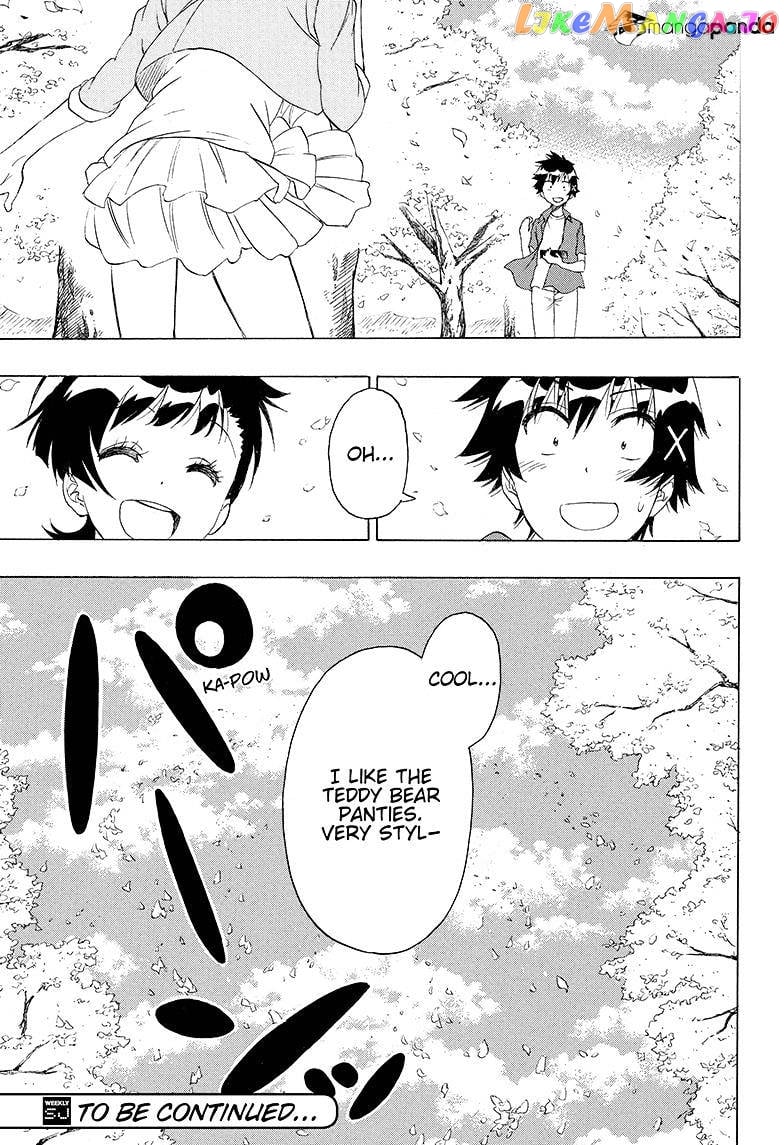 Nisekoi chapter 203 - page 19