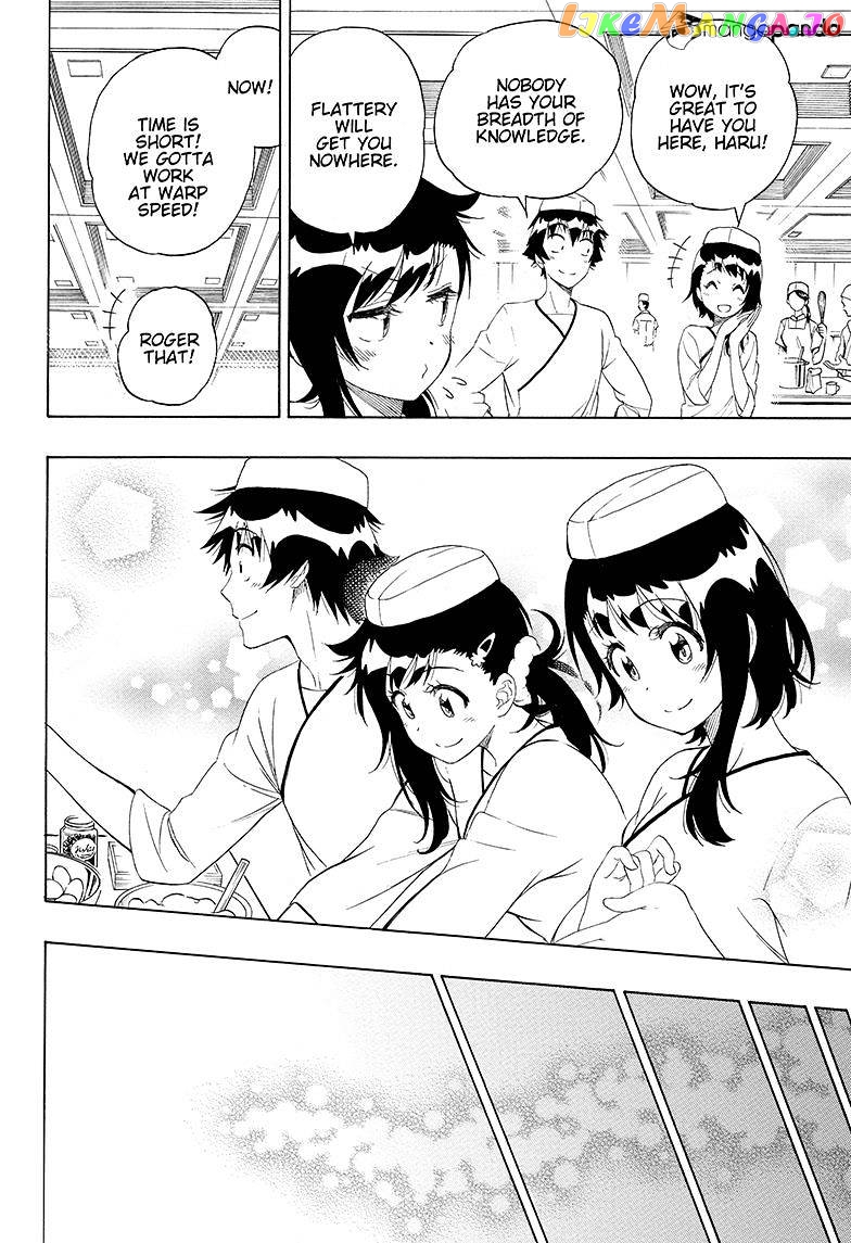 Nisekoi chapter 203 - page 8