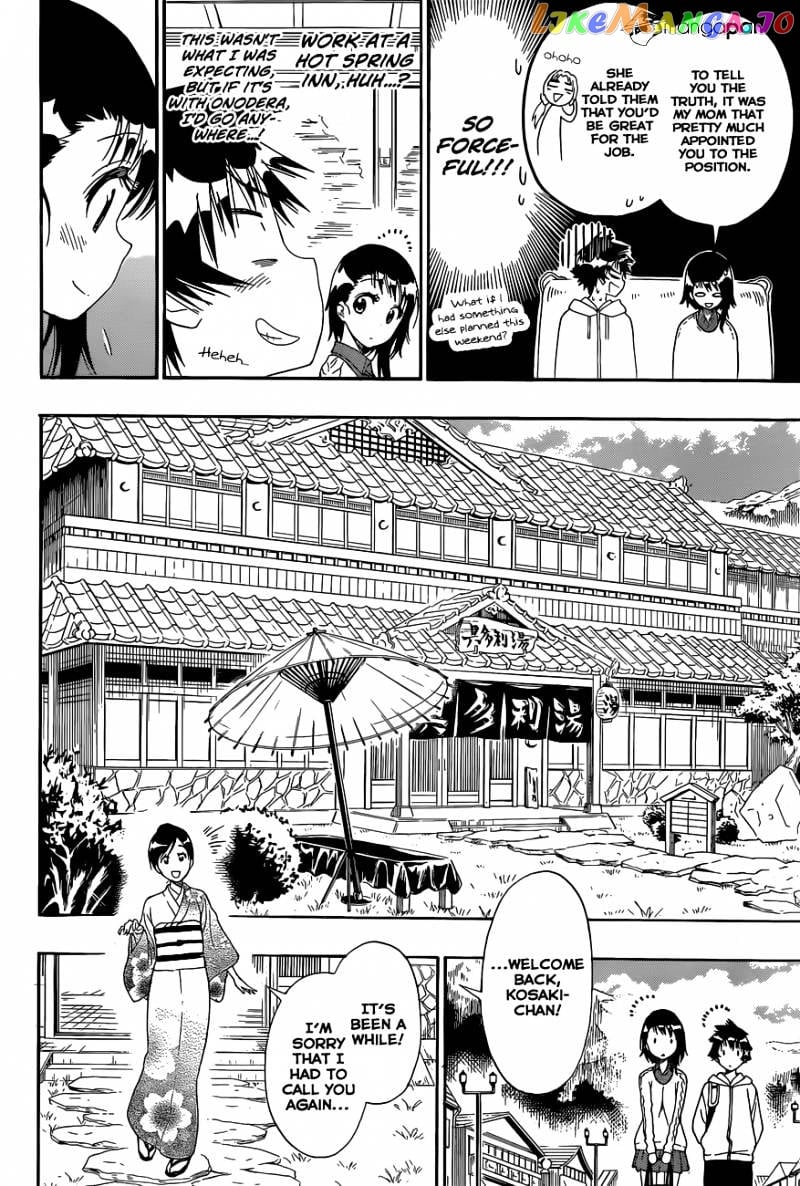 Nisekoi chapter 143 - page 5