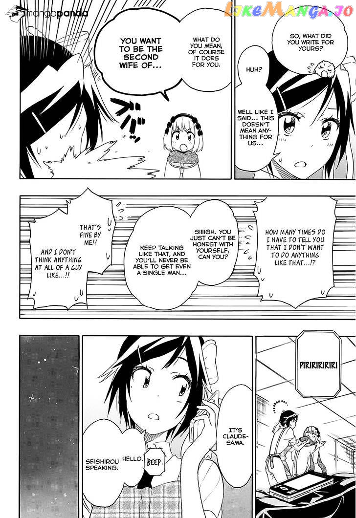 Nisekoi chapter 204 - page 4