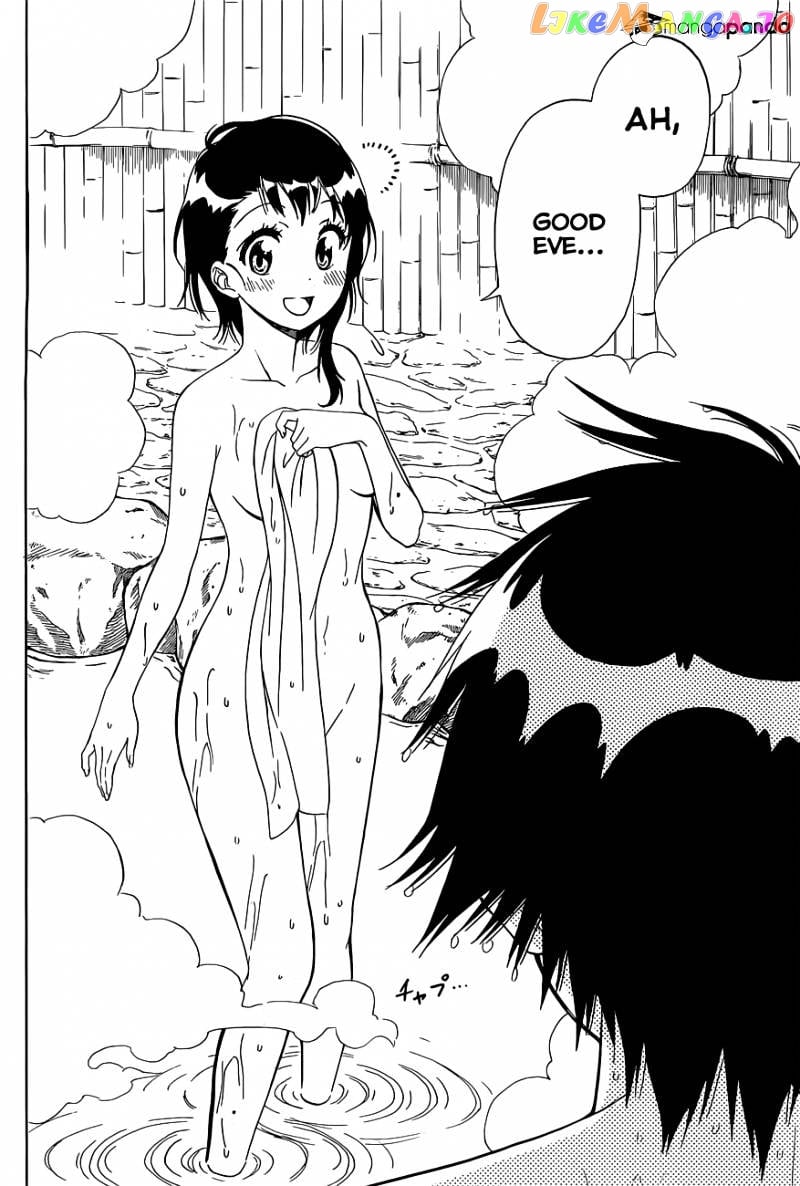 Nisekoi chapter 144 - page 7