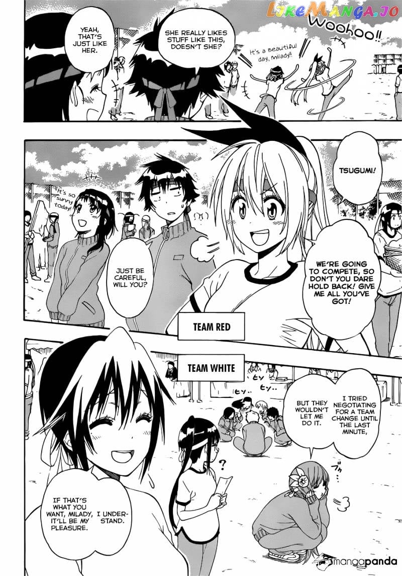 Nisekoi chapter 145 - page 3