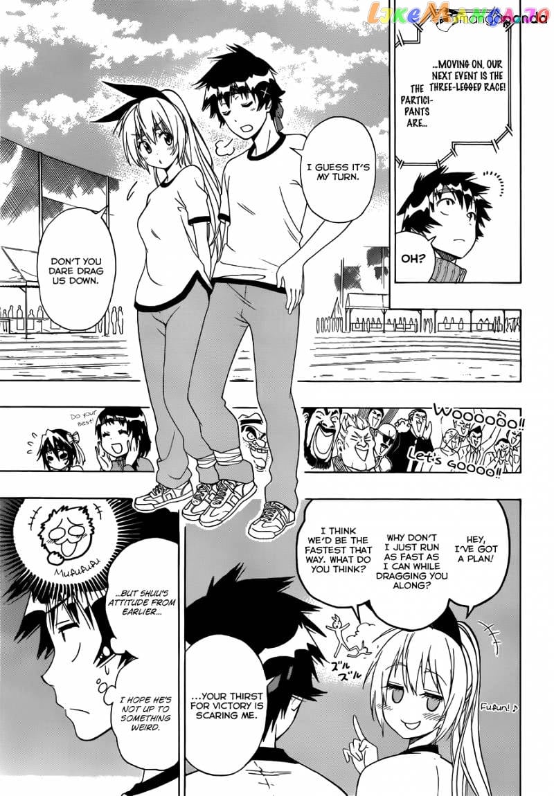 Nisekoi chapter 145 - page 6