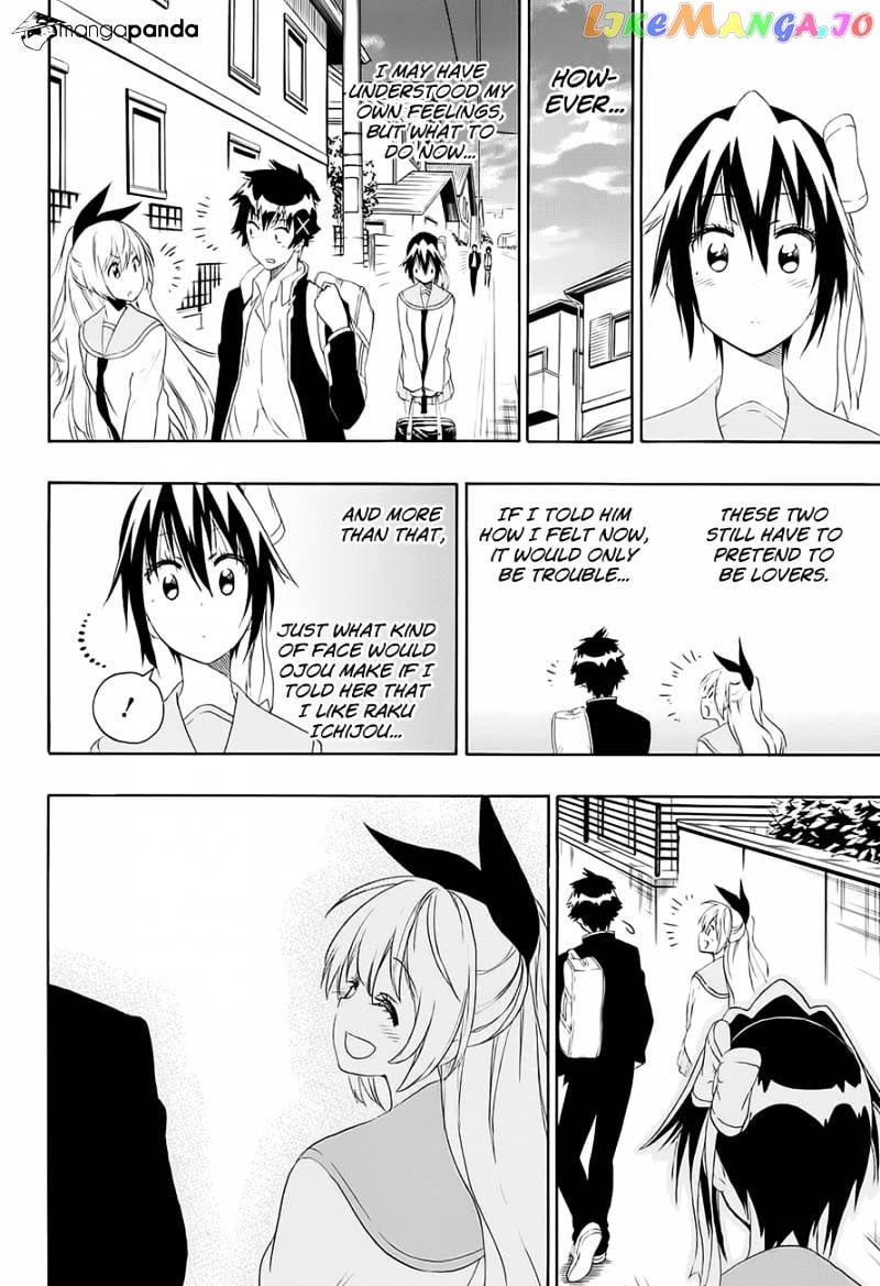 Nisekoi chapter 206 - page 7