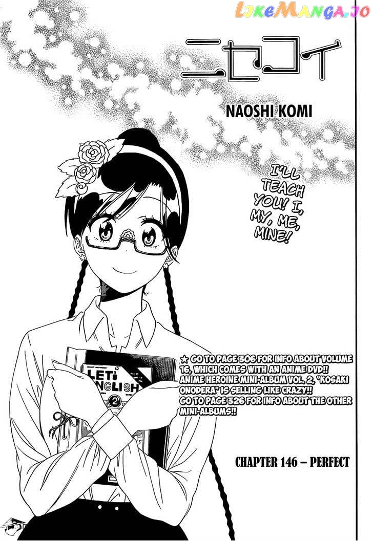 Nisekoi chapter 146 - page 1