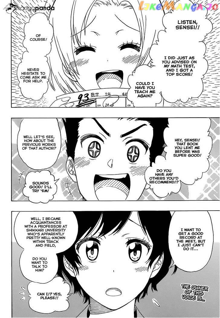 Nisekoi chapter 146 - page 2