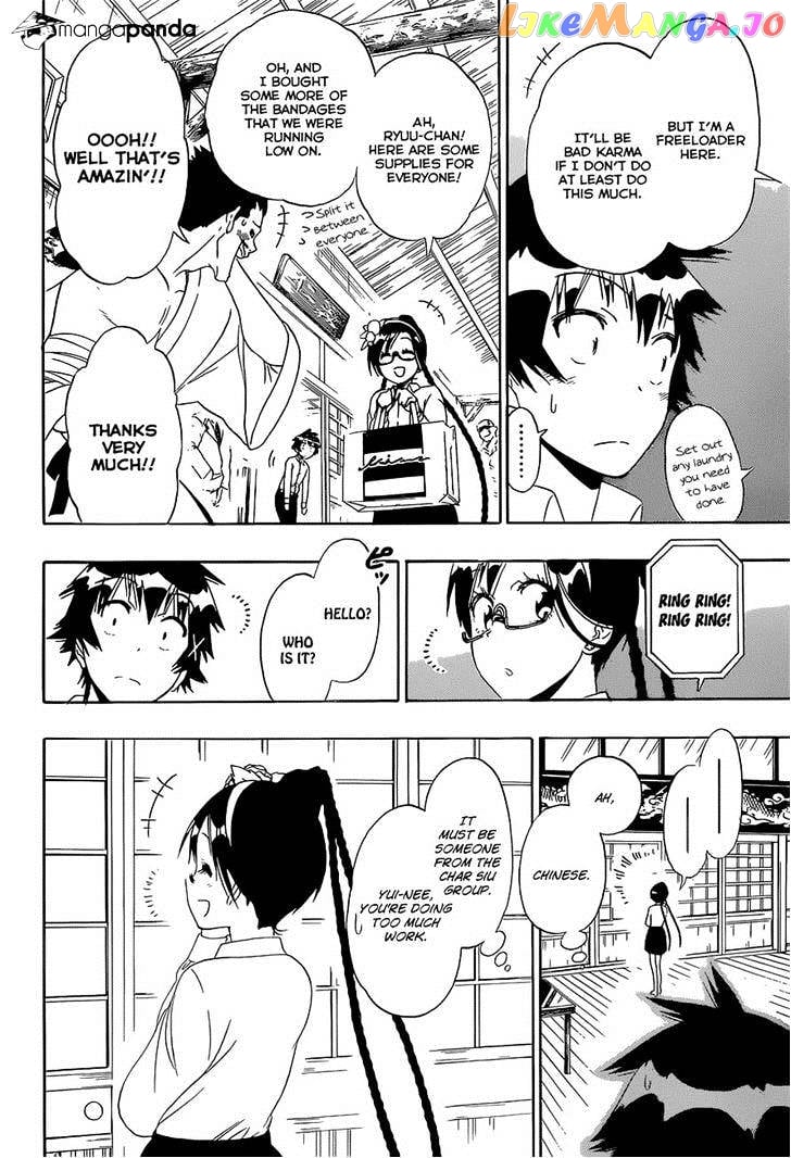 Nisekoi chapter 146 - page 8