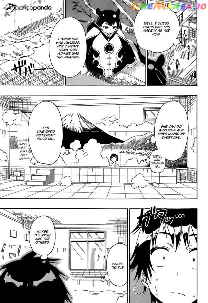 Nisekoi chapter 146 - page 9