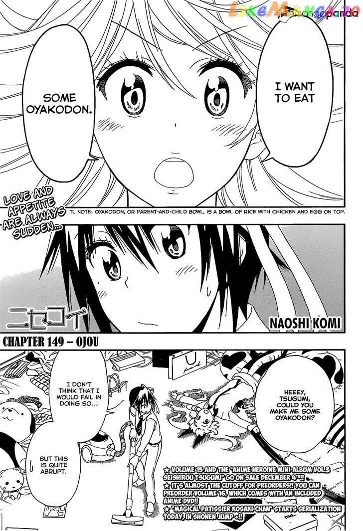 Nisekoi chapter 149 - page 1