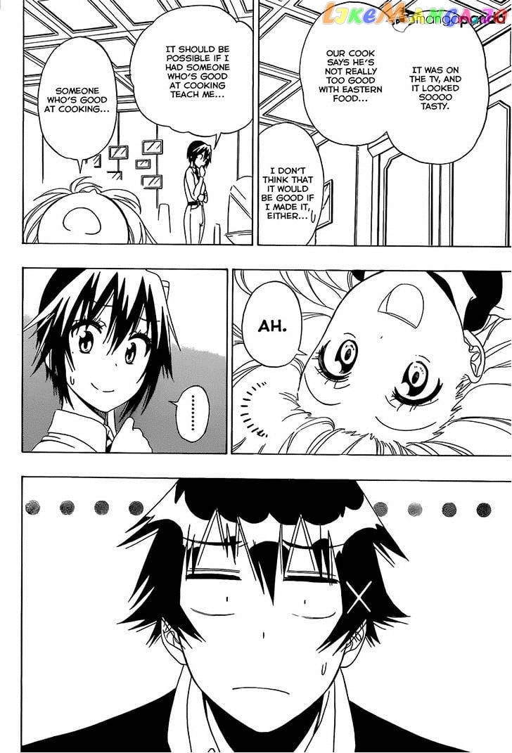 Nisekoi chapter 149 - page 2