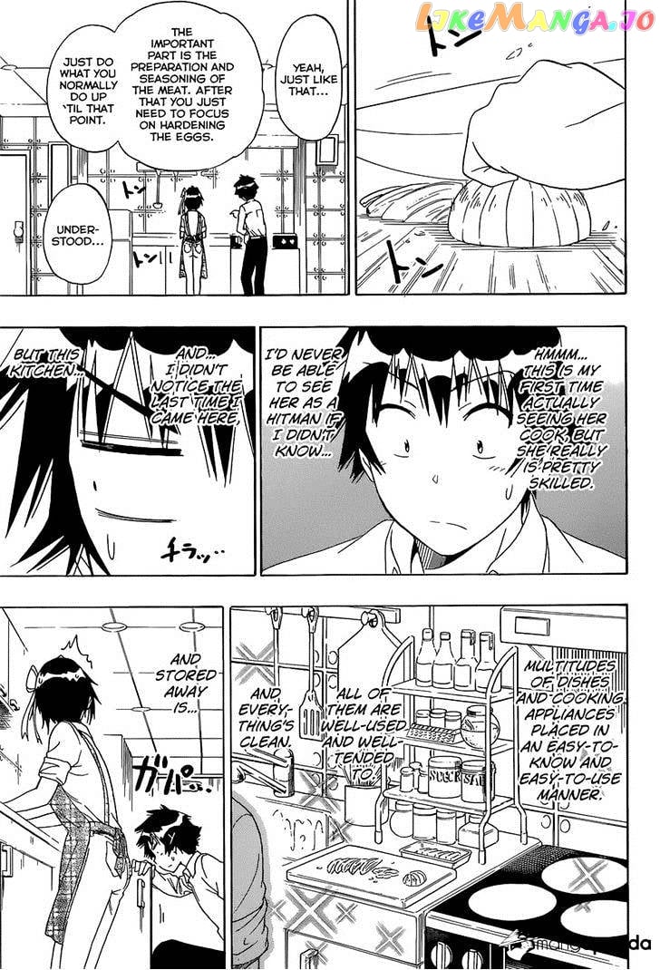 Nisekoi chapter 149 - page 5