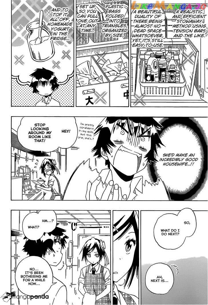 Nisekoi chapter 149 - page 6