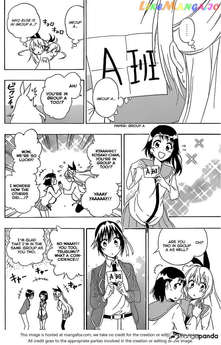 Nisekoi chapter 150 - page 12